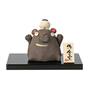 yő300~N[|Lz ܌l` YV[Y H[SAO N} ̂ڂ  RpNg 킢  ̂ڂ [߂̐ߋ  ǂ̓ q̓  | ߋ ߋ 