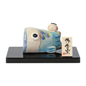 【最大300円クーポン 16日まで】 五月人形 豆太郎シリーズ 工房SAO クマ 鯉のぼり 桃 コンパクト かわいい おしゃれ こいのぼり 端午の節句 平飾り こどもの日 子供の日 陶器 陶芸 初節句 節句飾り 小さめ 小さい インテリア 玄関 置物 可愛い 人形 人気 和雑貨 日本土産