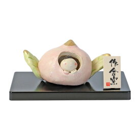 五月人形 豆太郎シリーズ 工房SAO クマ 鯉のぼり 桃 コンパクト かわいい おしゃれ こいのぼり 端午の節句 平飾り こどもの日 子供の日 陶器 陶芸 初節句 節句飾り 小さめ 小さい インテリア 玄関 置物 可愛い 人形 人気 和雑貨 日本土産