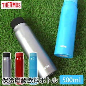 水筒 500ml 直飲み サーモスの人気商品 通販 価格比較 価格 Com
