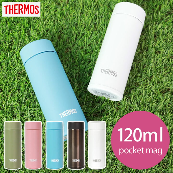楽天市場 最大300円クーポン有 11日1 59まで サーモス Thermos 水筒 真空断熱ポケットマグ 1ml Joj 1 0 12l 正規品 子供用 水筒 保温 保冷 軽量 直飲み ステンレス コンパクト スクリュー マグボトル 真空断熱 ダイレクト 小さめ 直のみ おしゃれ メンズ 楽天市場 最大300円クーポン有 11日1 59まで サーモス Thermos 水筒 真空断熱ポケットマグ 1ml Joj 1 0 12l 正規品 子供用 水筒 保温 保冷 軽量 直飲み ステンレス コンパクト スクリュー マグボトル 真空断熱 ダイレクト 小さめ 直のみ おしゃれ メンズ