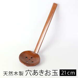 yő10OFFN[|L 15܂Łz VRؐ  h 21.7cm y  ێq [h Vv i` Lb`c[ Lb`G     HX 