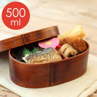 【最大8％クーポン有 17日10時まで】 お弁当箱 500ml 1段 曲げわっぱ れでぃーす 弁当箱 子供 漆塗り お…
