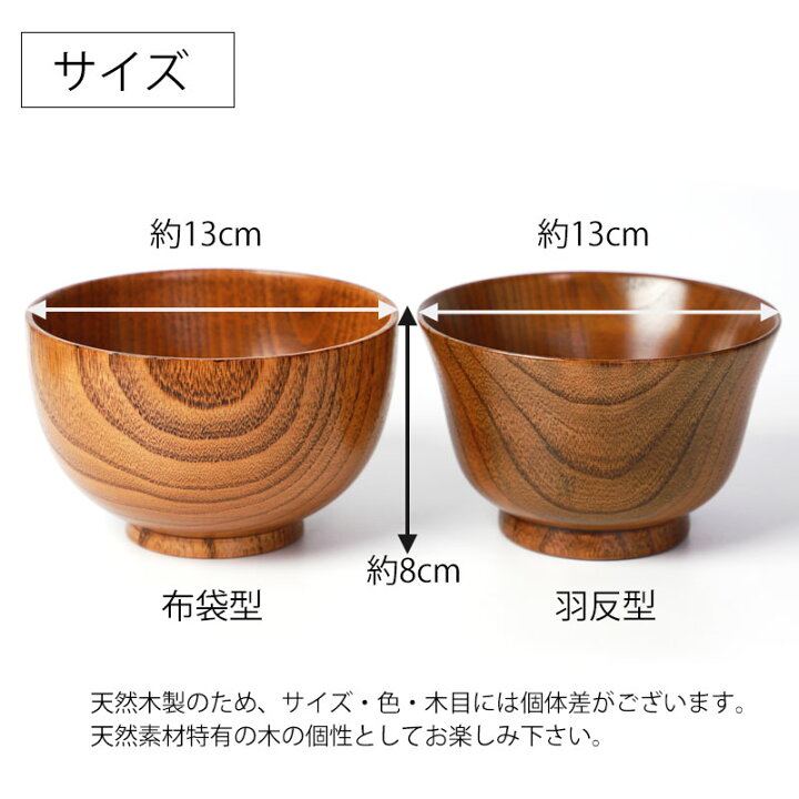 楽天市場】＼半額アウトレット／【50％OFF】【さらに2点5%OFFクーポン  