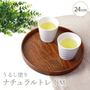 y|Cg3{z ~ ؐ ۖ~ h 24cm g[ 8 i`  ڂ Vv gC VRؐ ی` ~ _ a ؖ uE 邵h JtF zV q 