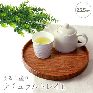 yő10OFFN[|L 15܂Łz ~ ؐ ۖ~ h 25.5cm g[ i`  ڂ Vv gC VRؐ ی` ~ _ a ؖ uE 邵h JtF 