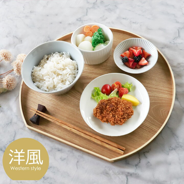 楽天市場】【10％OFF さらにポイント10倍！ 3/11 1:59まで】 半月盆 
