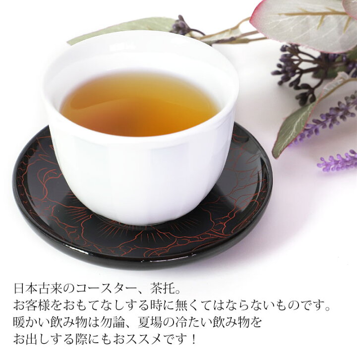 楽天市場】【ポイント5倍 20日限定】【2点5%OFFクーポン 21日20時 