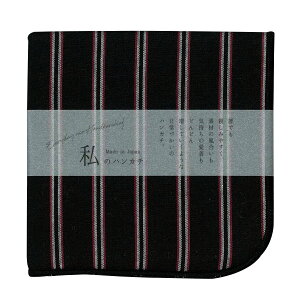 nJ` { 20cm×20cm nh^I  v`Mtg 100  K[[n z K[[nJ` j Y  ̃nJ` 킢 `FbN XgCv mg[