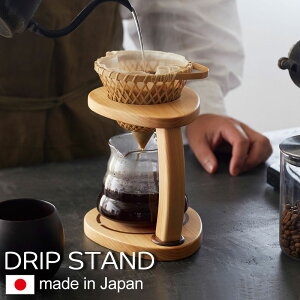 yN[|300~OFFz R[q[ hbvX^h ^ { ؐ O  R[q[X^h hbp[X^h JtF coffee Ђ̂  nhhbv 蕨 Mtg v[