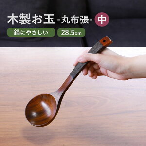 ySi|Cg5{ 10z ؐ   [h 28.5cm VRؐ  @ ەz Lb`c[ Lb`pi   Lb`ObY  Lv 킢 _