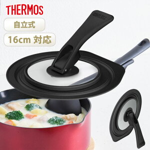 THERMOS T[X tCp W 16cm Ή ܂肽݃X^h t^ ӂ Jo[ W  ܂肽߂ ܂肽߂ KX \ʃR[eBO nht Lb`c[ Lb`