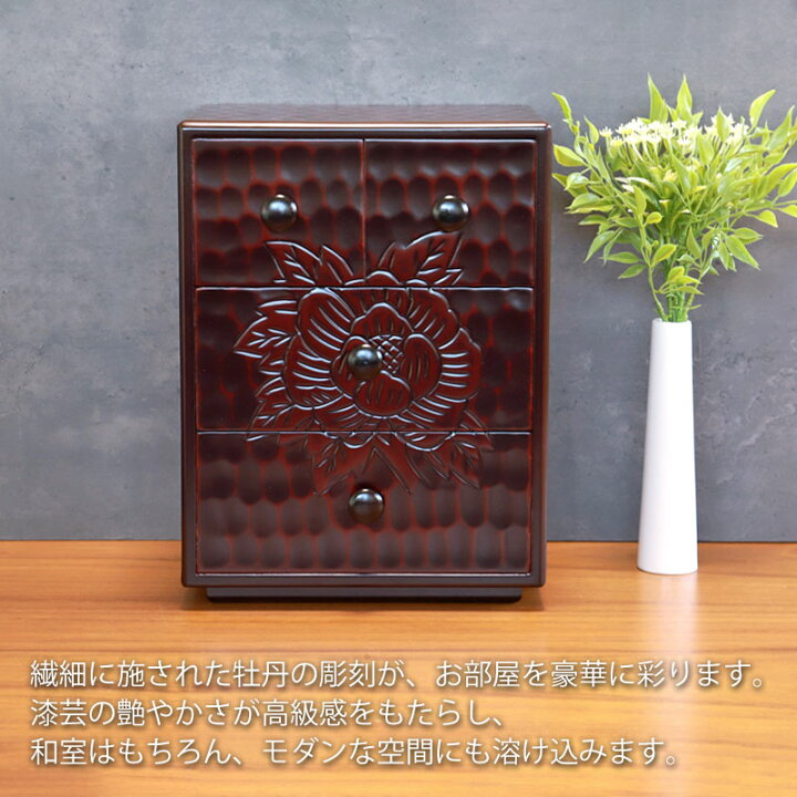 楽天市場】【10％OFF 6/4 20時〜】 タンス 木製 三段 チェスト 収納  