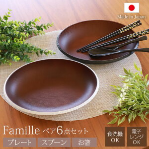 I[ov[g yA 6_Zbg EXv[t IBh MAKOTO japan t@~[ R M J[M ` ɂ Ȃ H@Ή dqWΉ { H  Mt