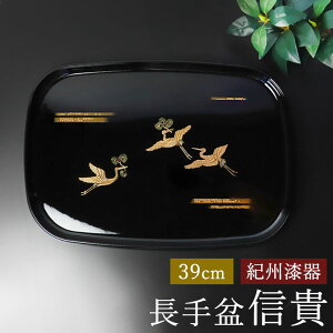 ~ IB ~ MM 39cm g   c ڂ gC g[  _ ubN { Y  j hV̓ IBh h j Mtg v[g