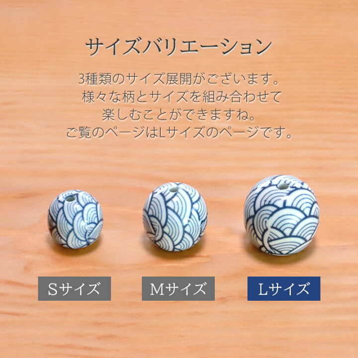 楽天市場】【10％OFF】【さらに最大300円クーポン有】 お香立て 陶器 