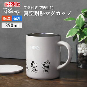 y2_5%OFFN[| 1310`z T[X THERMOS }OJbv Rbv 350ml JDG-351DS Ki ~bL[ ~bL[}EX Disney fBYj[ ۉ ۗ XeX t^t W ӂ y  킢