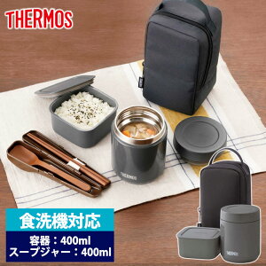 T[X THERMOS ^fMX[v`Zbg 400ml H@Ή X[vW[ ^bp[ |[` 3_ Zbg JEE-800 Ki ۉ ۗ ۉW[ `W[ X[v|bg XeX X` 