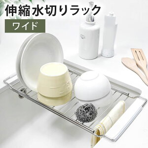 y20OFFzyɍő300~N[|z ؂胉bN Lk VN Ch^Cv 40`65cm XChbN g[ Pg l炵 t@~[ Lb`c[ ؂肩 JS Hu 