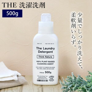 THE  Think Nature 500g {g ߗޗp   t GR _ܕsv ₳ q ꒅ Ԃp ߐ ߓd 􂽂 E[ VN _E 500ml 񂱖{