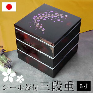 yő10OFFN[|L 15܂Łz d IBh 6 Oi ʍb ׂb ʍ V[Wt ^ ^ ٓ  3i d 킢   Ԍ { Y 