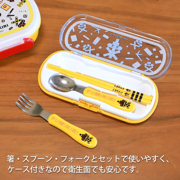 楽天市場】【5％OFF】【さらに5％クーポン 5日まで】 FUMIKIRI 踏切 