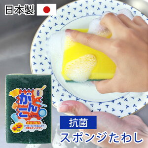 y|Cg3{{ő300~N[| 11/4 20`z H X|W  Hp X|W^V 킵 ł RQ a { Lb` \tg^Cv N[i[ q Vv L