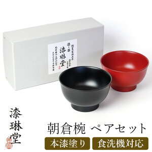 yő300~N[|z `o o yA Zbg H@Ή qo ԓ   4 400ml vwo  j yAZbg { Mtg v[g yAo BOX h  _ a