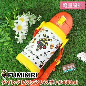 y5OFFzyP5{ 523:59܂Łz FUMIKIRI  _CNgXeX{g  q  600ml ۗp LbY ct ۈ牀 w V_[xgt ^b` ӂ݂ t~L
