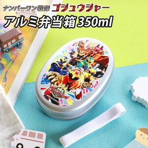 A~ٓ 350ml io[ SWEW[ { ٓ ۉɑΉ ^ i  `{bNX `BOX d؂t Soht 􂢂₷  ct ۈ牀