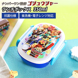 y10OFFzyő300~N[|Lz `{bNX 350ml io[ SWEW[ { ٓ RۉH H@Ή dqWOK GA  ^  1i 