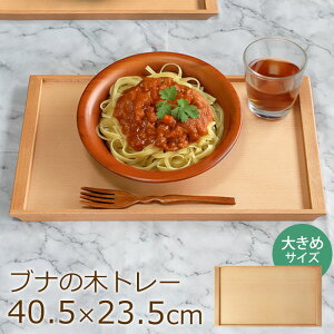 yő10OFFN[|L 15܂Łz g[ ~ ؐ ui̖ 40.5cm  JtF k ڂ gC i` 킢 Vv Ebhg[ n r[` v[g `}
