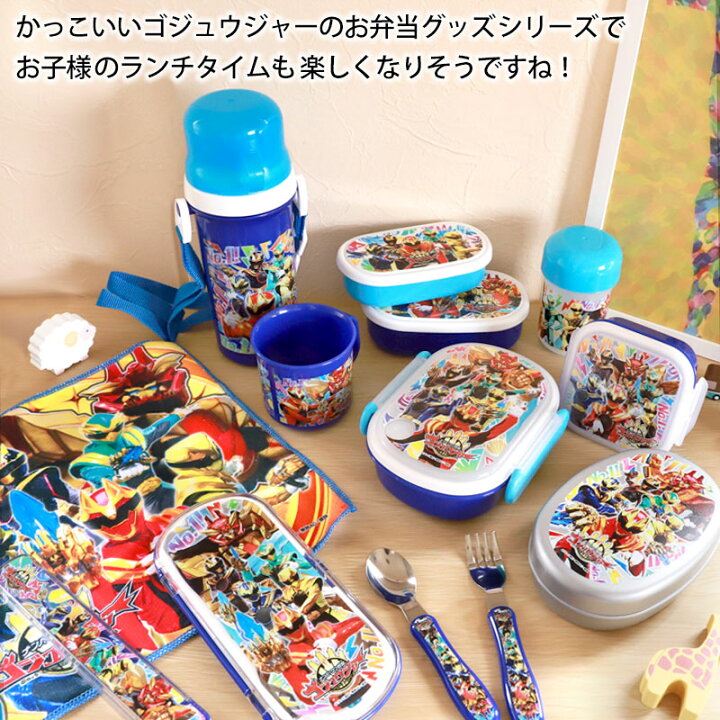 楽天市場】【最大300円クーポン 17日9:59まで】 アルミ弁当箱 350ml 