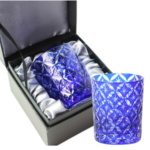 y10OFF 12/4 20`z ؎qOX Pi 260ml Ȃ Mtg{bNX 肱 ؎q OX { ސEj җj v[g Mtg  KX Rbv ̓ ̓ H@