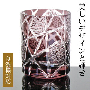 y10OFF 12/4 20`z ؎qOX ؎q I[h OX 210ml Pi p[v  Mtg v[g  肱 KX H@Ή bNOX Rbv ސEj җj  { 