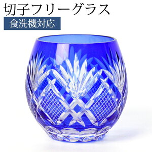 ؎qOX ؎q t[OX Pi 350ml Rogu[  Mtg v[g  肱 KX H@Ή rAOX Rbv GbO ^u[ ސEj җj  Ɏq j