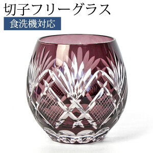 y10OFFzyő300~N[|Lz ؎qOX ؎q t[OX Pi 350ml p[v  Mtg v[g  肱 KX H@Ή rAOX Rbv GbO ^u[ ސEj