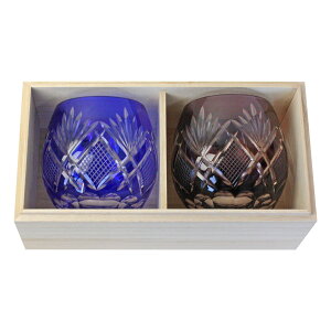 y2050%OFFN[| 2020Jnz ؎qOX yA Zbg 350ml ˔ ؎q t[OX yAOX Mtg  H@Ή j 蕨 v[g 肱 KX  