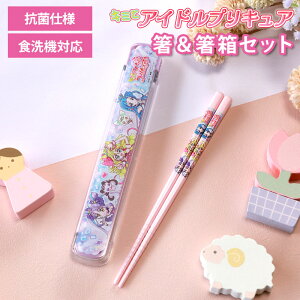 ySi|Cg5{ 10z L~ƃAChvLA Zbg  16.5cm { P[X XCh RۉH H@Ή ͂  ` ٓObY  sNjbN