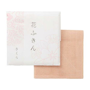 쐭X iŒWF Ԃӂ H@ 唻 58×58cm 100% D Lb`NX z ᒠ ␶n  Mtg { z  @ n 䏊 _X^[ 킢 tL