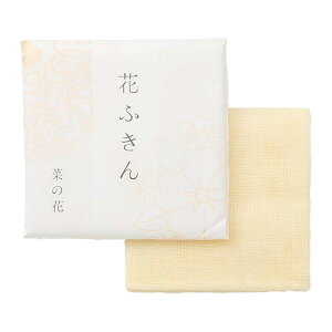 yő300~N[|Lz 쐭X iŒWF Ԃӂ H@ 唻 58×58cm 100% D Lb`NX z ᒠ ␶n  Mtg { z  @ n 䏊 