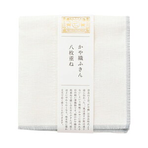 y|Cg5{ 523:59܂Łz 쐭X Dӂ d 40×30cm 100% N n D H@ Lb`NX z ᒠ ␶n  Mtg { z  @ n 
