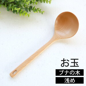 yő300~OFFN[|Lz ui̖   25cm VRؐ  Vv i`  [h Lb`c[ Lb`G Lb`ObY   䏊pi 