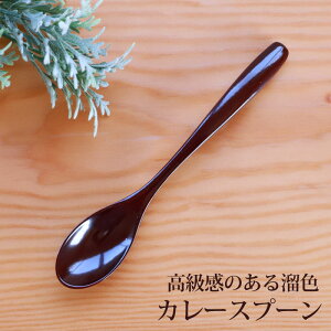 yő10OFFN[|L 15܂Łz J[Xv[ VRؐ F 19.5cm  { h Jg[ 邵h Xv[  ߐF
