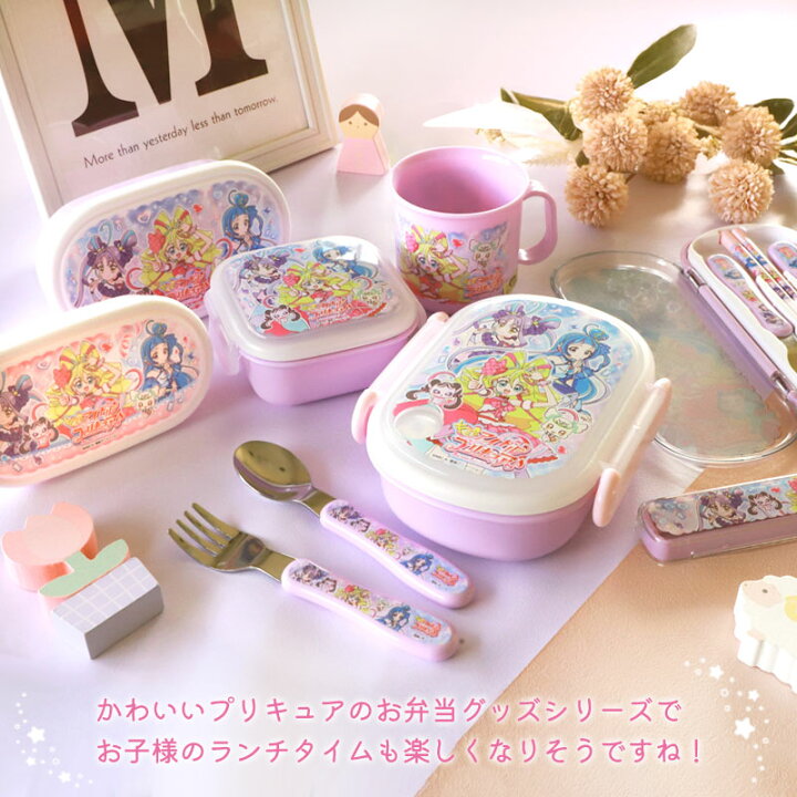 楽天市場】キミとアイドルプリキュア♪ ジュニアスプーン ジュニア 