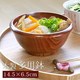 楽天市場】 多用椀・丼椀・麺鉢（大き目のお椀） : 曲げわっぱと漆器 