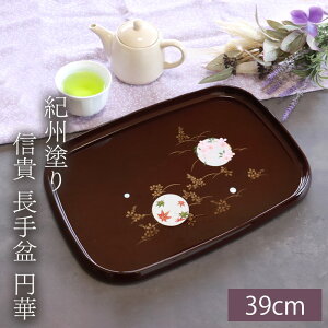 yő10OFFN[|L 15܂Łz ~ IBh MM ~ ~ 39cm qp ĂȂ ig {  _ IBh IB Y ڂ gC aJtF  gt 