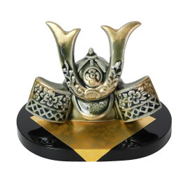 【2点5%OFFクーポン 13日10時〜】 五月人形 窯変兜飾り 平飾り コンパクト おしゃれ 兜飾り かっこいい 端午の節句 平飾り こどもの日 子供の日 陶器 初節句 節句飾り 省スペース マンション アパート インテリア 置物 人形 和雑貨 海外土産 白 緑 赤 黒 おしゃれ 送料無料