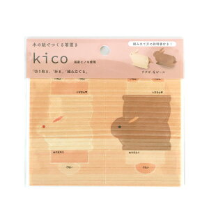 yő300~OFFN[|Lz ؂̎ł锢u Kico 4s[X u {  VRؐ YЂ̂ ؖ 킢 ͂ k Vv Aj}  Mtg i` Jg