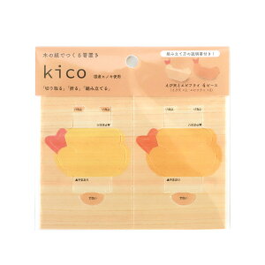 ؂̎ł锢u Kico 4s[X u {  VRؐ YЂ̂ ؖ 킢 ͂ k Vv Aj}  Mtg i` Jg[Xg x p[eB